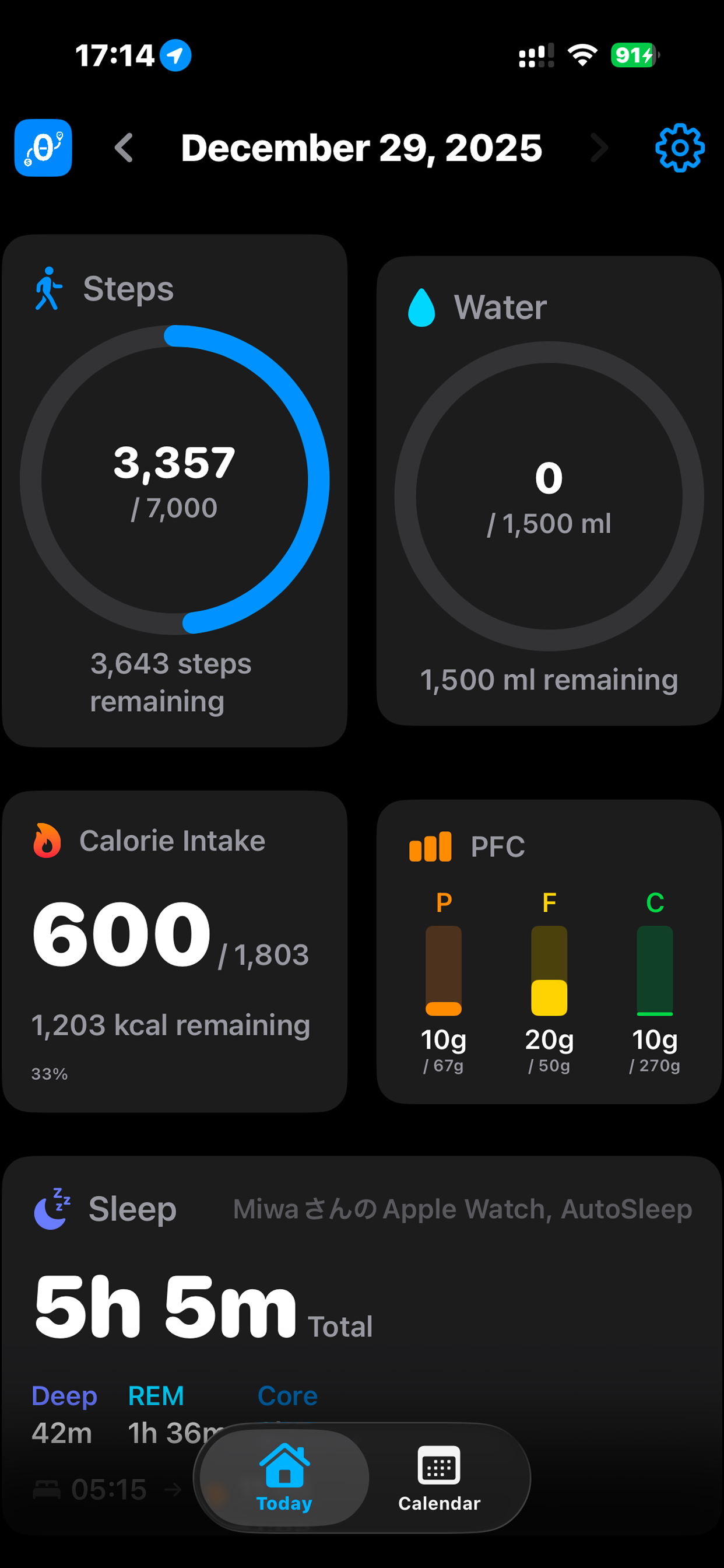 REMAIN0 Dashboard Screen